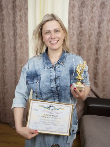 Проститутка Адель